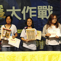 IDEERS2011-395.jpg